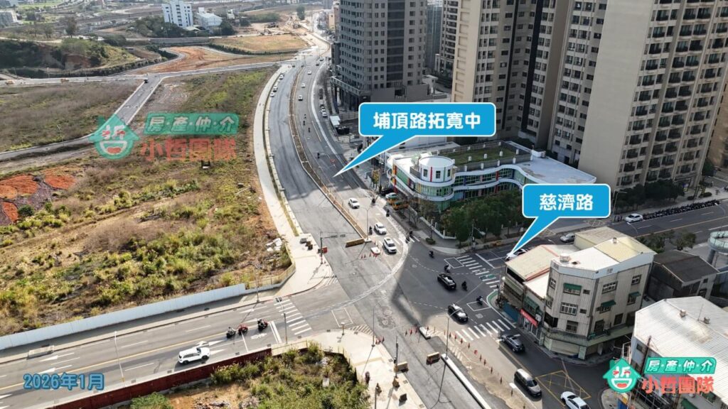關埔二期 光埔二期 徵收地 抵費地 新竹土地買賣 新竹農地 新竹建地 土地投資 新竹不動產投資 關埔二期預售 房產小哲 小哲團隊