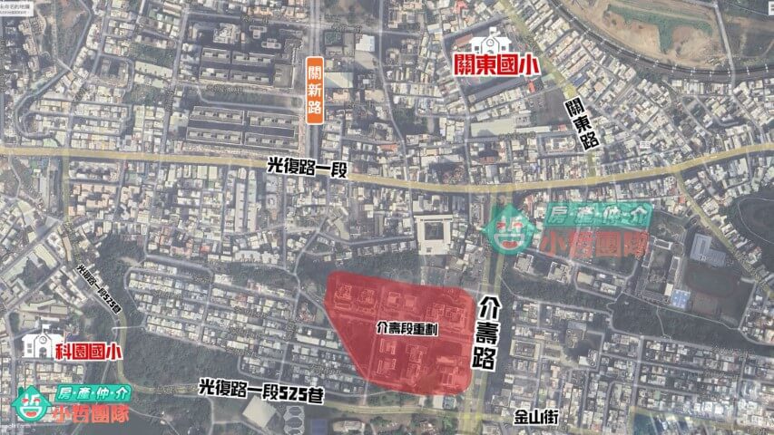 竹科介壽重劃區-【富宇擎天】竹科大門最高住宅社區 5 富宇擎天、富宇建設評價、介壽重劃區、台慶小哲、關埔重劃區、竹科買房、新竹買房、房仲推薦、介壽路社區、金山街社區、關埔兩房、富宇擎天格局、富宇擎天社區介紹房價