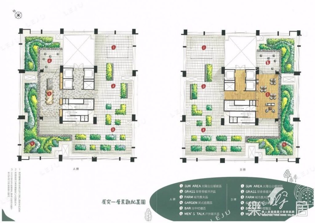 新竹買房 竹科買房 國泰禾 國泰建設 介壽路  #台慶小哲 #新竹東區房價 #首購族 #換屋族 #兩房 #三房 #置產 #明星學區 國泰禾評價、介壽重劃區、關埔重劃區、房仲推薦、金山街社區、關埔兩房、國泰禾格局、國泰禾社區介紹房價