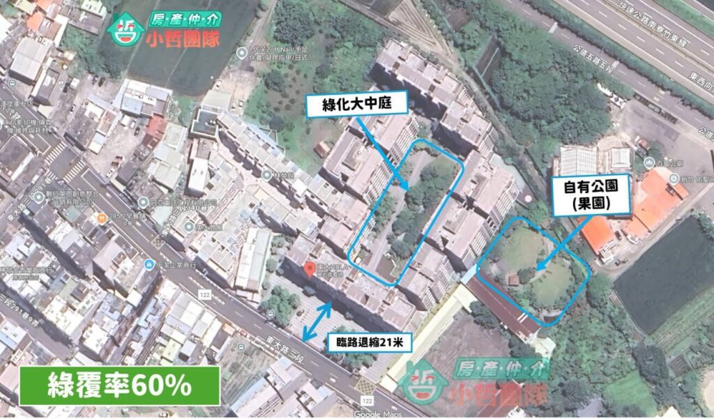 #新竹買房 #新竹房仲推薦 #東大HOLA #南寮買房 #台68快速道路 #低密度住宅 #北歐風莊園 #實價登錄 #竹科首購推薦  #新竹北區#聚樸建設  #莊園社區 #新竹房價 #換屋推薦 #新竹房仲