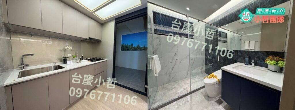  #昌益森蘊 #森蘊 #竹東房價 #新竹房仲推薦 #實價登錄 #小哲團隊 #科三計畫#台慶小哲 #環球市 #環宇市 #星都心 #星都心續曲 #星都匯ABCDE區 #二重埔 #昌益建設#新竹買房 #竹科買房 #二重埔 昌益造鎮 昌益六期E區